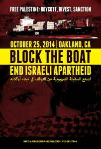 block the boat oct 2014